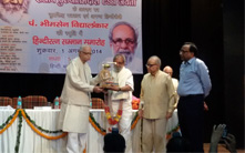 Awards - Dr N Chandrasekharan Nair