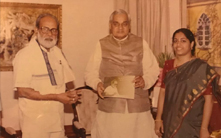Awards - Dr N Chandrasekharan Nair