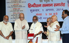 Awards - Dr N Chandrasekharan Nair